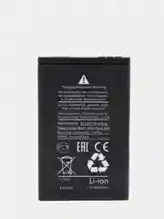 Аккумулятор для телефона Nokia BL-4C
