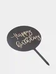 Черный топпер "Happy Birthday"