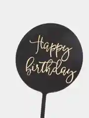 Черный топпер "Happy Birthday"