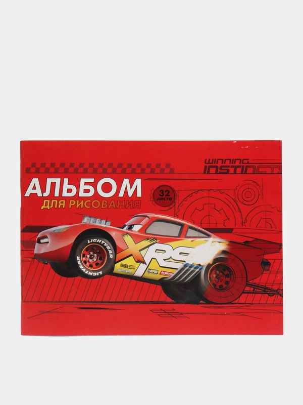 Альбом для рисования Тачки "Маккуин", А4, 32 л