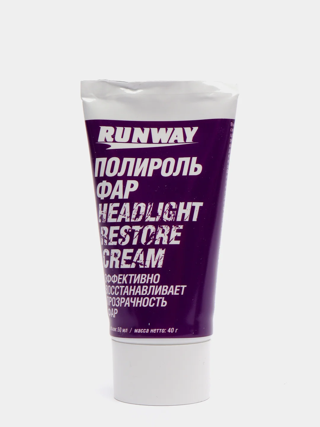 Полироль фар Runway, 50 мл