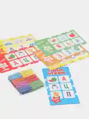 Игры с прищепками "Учим буквы"