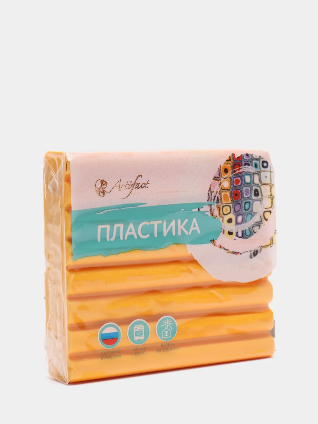 Полимерная глина "Пластика", классический жёлтый, 56 г