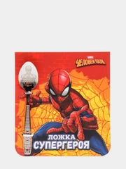 Ложечка детская подарочная с гравировкой на открытке "Ложка Супергероя",Маска Человек Паук