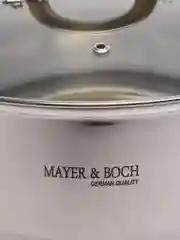 Серебряный кастрюля Mayer&boch, с крышкой, 8,6 л