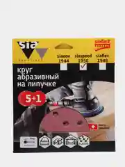 Шлифовальный круг на липучке Sia Abrasives siaspe, 125 мм, 8 отверстий, P40, 6 штук