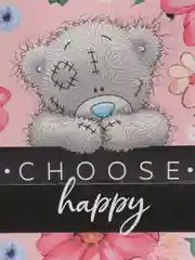Пакет-коробка, "Choose happy", Me To You, 28 х 20 х 13 см