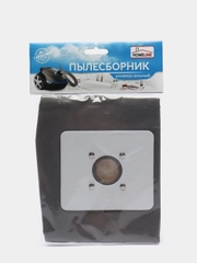 Мешок-пылесборник универсальный многоразовый для пылесоса с замком
