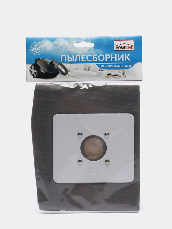 Мешок-пылесборник универсальный многоразовый для пылесоса с замком