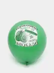 Зеленый воздушный шар Авокадо
