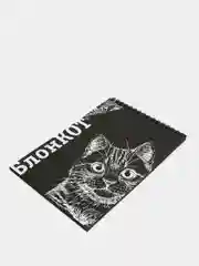 Угольный скетчбук, А5, "БлонКОТ", c черными листиками