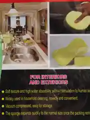 Лайм губка для мытья авто