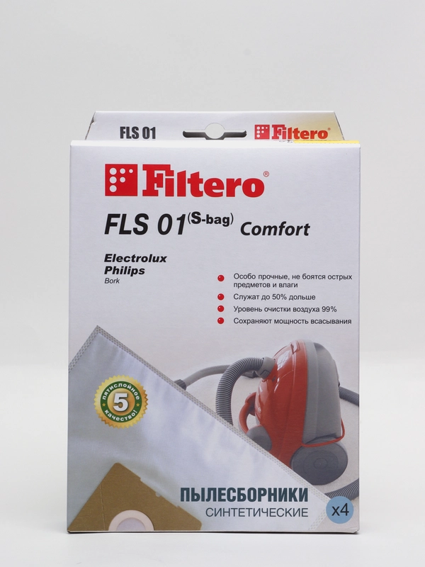 Синтетические мешки-пылесборники FLS 01 (S-bag) Comfort