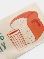 Карамельный конверт для денег с юмором