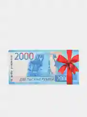 Синий конверт для денег с юмором