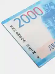 Синий конверт для денег с юмором