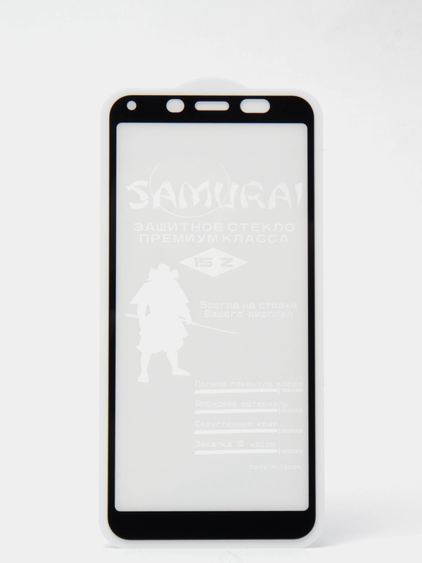 Защитное стекло для Redmi Note9/Note9T/9/9T/Poco M3/7A