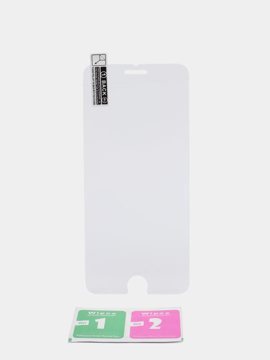 Защитное стекло iPhone 6 / iPhone 7 / iPhone 8, прозрачное, уменьшенное