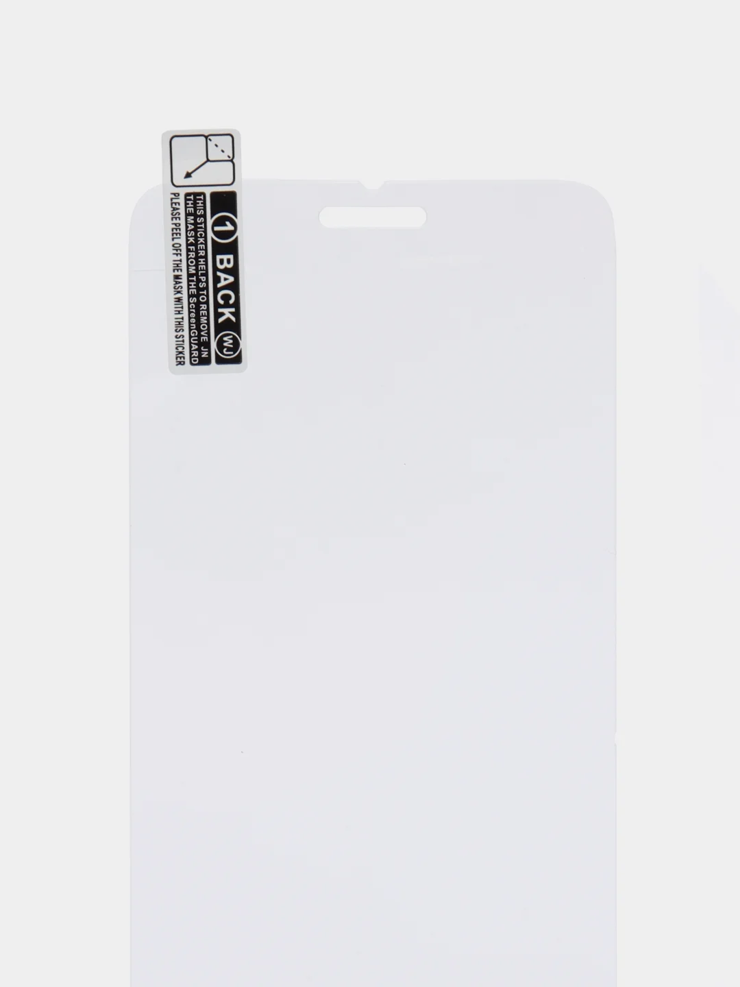 Защитное стекло iPhone 6 / iPhone 7 / iPhone 8, прозрачное, уменьшенное