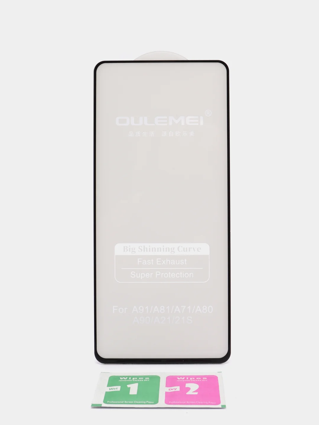 Защитное стекло OULEMEI для Xiaomi Redmi Note 9 Pro, закруглённые края, черное