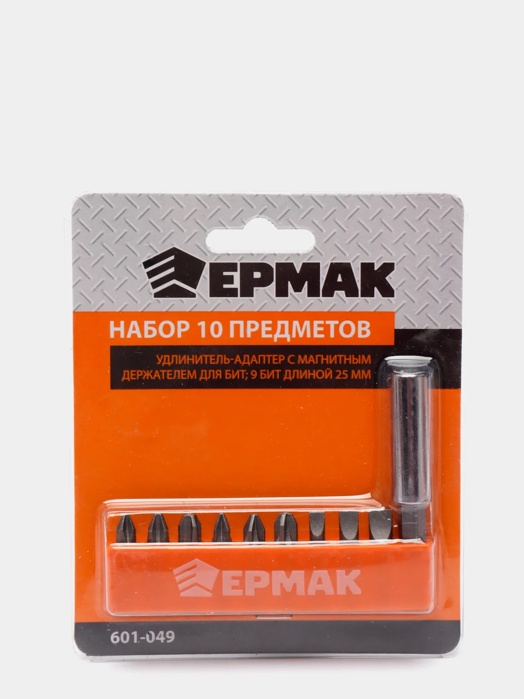 Набор бит 10пр. Ермак Удлинитель-адаптер с магнитным держателем для бит 9бит 25мм