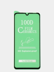 Защитное керамическое стекло-пленка ZTE Blade A5 2020 / ZTE Blade A51 LITE / A7 2020 /2019