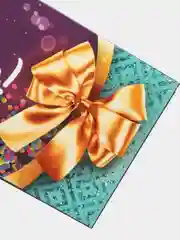 Золотой конверт для денег