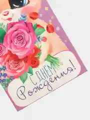 Аметистовый конверт для денег