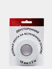Двухсторонняя клейкая лента на вспененной основе