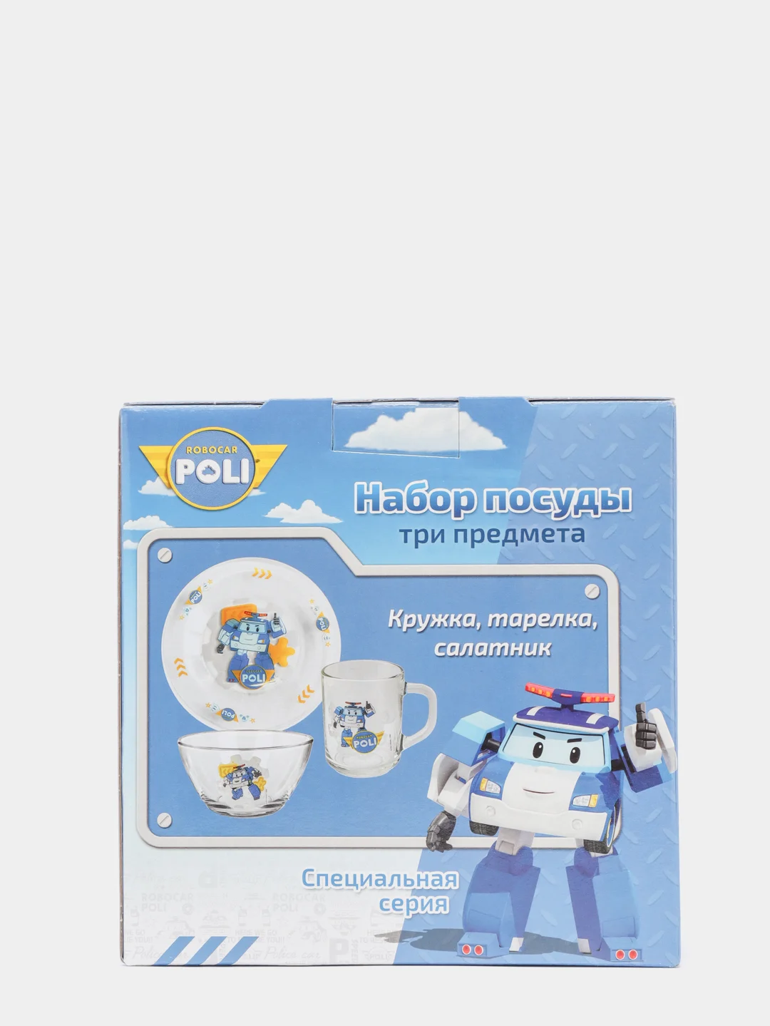 Набор "Робокар Поли" Поли (матовый), (3 предмета, подарочная упаковка), стекло