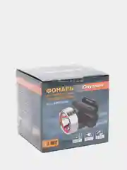 Фонарь налобный аккумуляторный светодиодный AFH719-3W