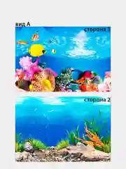 Ледяной фон для аквариума, разные расцветки, 40*60 см