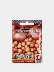 Семена Лук репчатый ранний "Штуттгартер ризен", 1 г