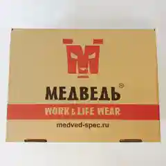 Ботинки Черные МЕDVЕДЬ (повседневные) натуральная кожа, натуральный мех