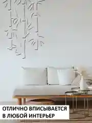 Трафарет пластиковый Luxart Template Бамбук, 60 х 40 см, толщина 1,5-2 мм