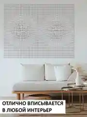 Трафарет пластиковый  Luxart Template Иллюзия выпуклая,  60х40 см