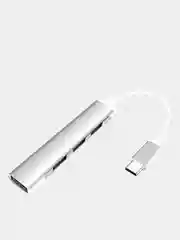 Серебряный usb xаб концентратор USB 3.0 Type-C