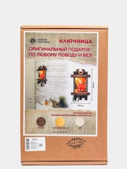 Ключница настенная "Антошка с поварешкой"