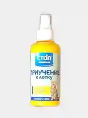 Приучение к лотку "Стоп проблема" для кошек и собак, 120 мл