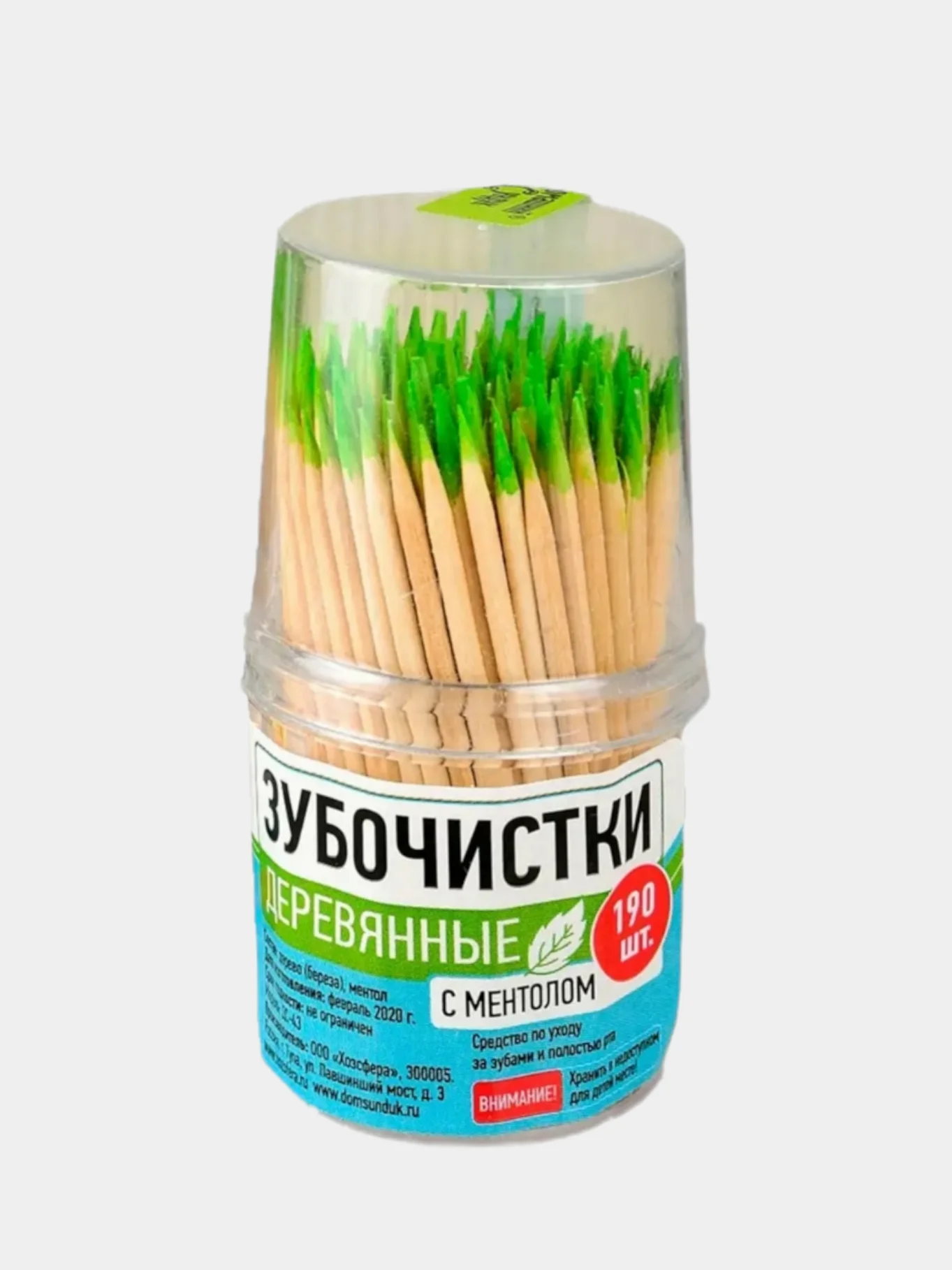 Зубочистки 190 штук деревянные с ментолом "Домашний Сундук"