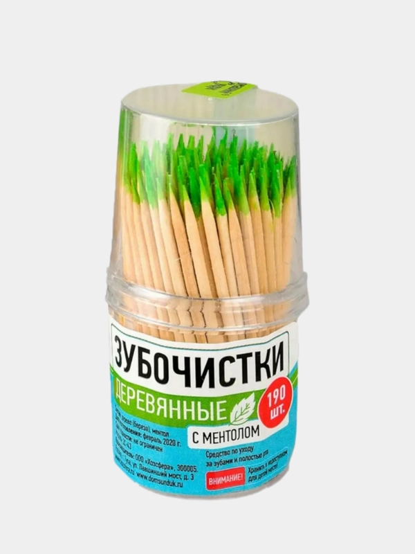 Зубочистки 190 штук деревянные с ментолом "Домашний Сундук"