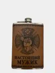 Фляжка подарочная 0.25 л в оплетке с принтом "Настоящий мужик" (FL9-51)
