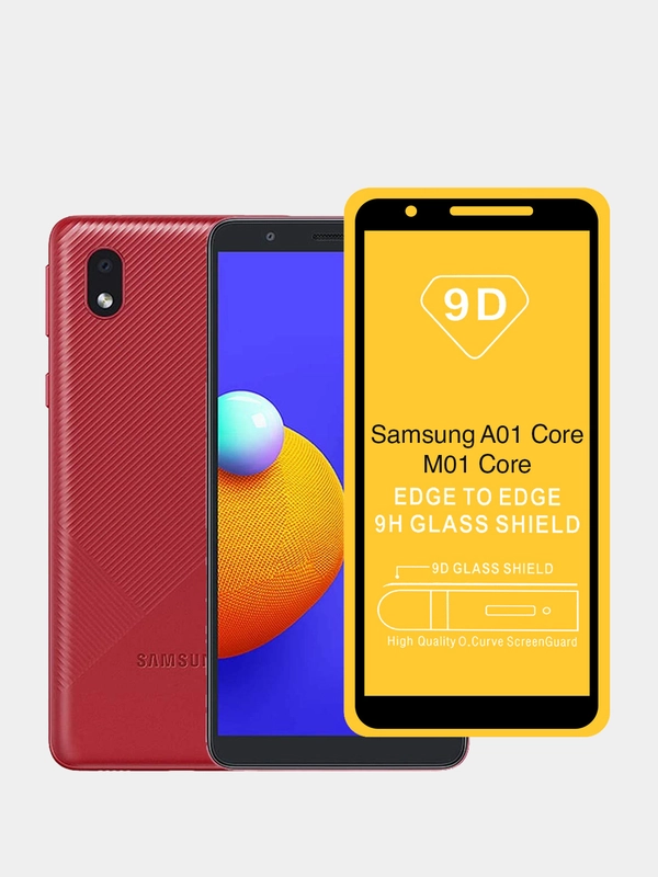 Защитное стекло Samsung A01 Core M01 Core