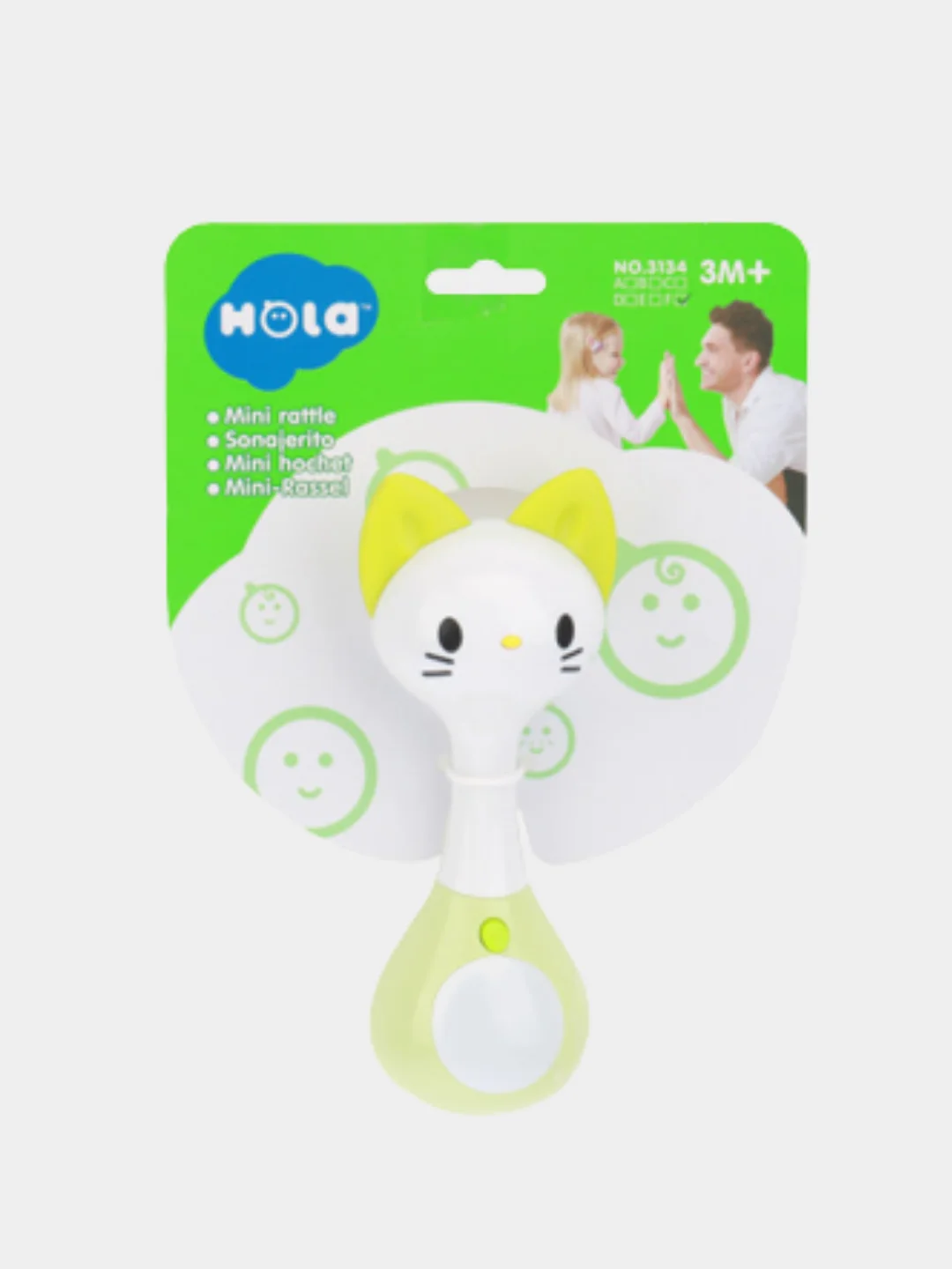 Погремушка-прорезыватель Hola Toys 3134 с музыкой и светом