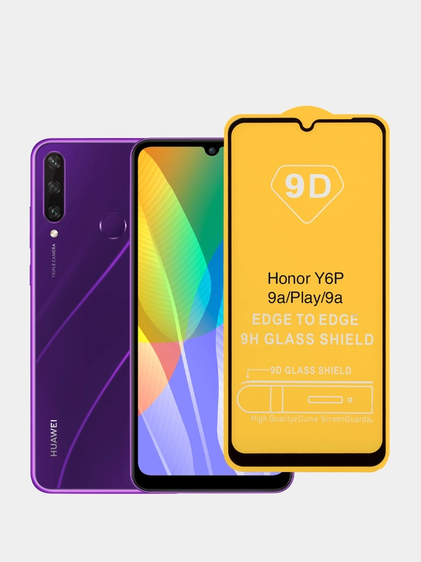 Защитное стекло Honor Y6P, 9a, Play 9a