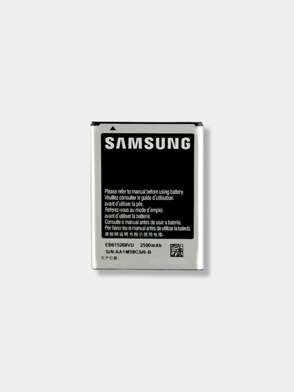 Аккумулятор для Samsung N7000, N7005, i9220, i9228, EB615268VU, V