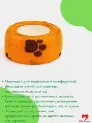 Бинт эластичный бандажный самоклеющийся разрывной "Лапки", 2,5 см х 4,5 м
