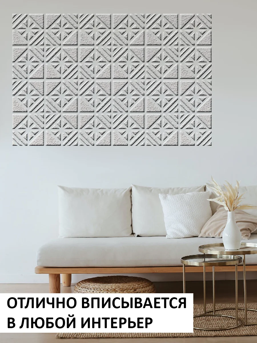 Трафарет пластиковый  Luxart Template Марокканский узор 3,  60х40 см