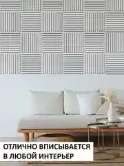 Трафарет пластиковый  Luxart Template Доска 3,  60х40 см