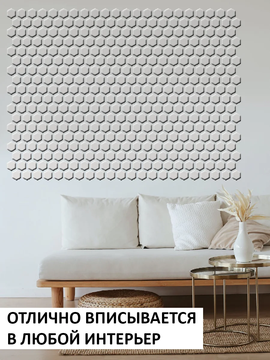 Трафарет пластиковый Luxart Template "Сота", малая 60*40